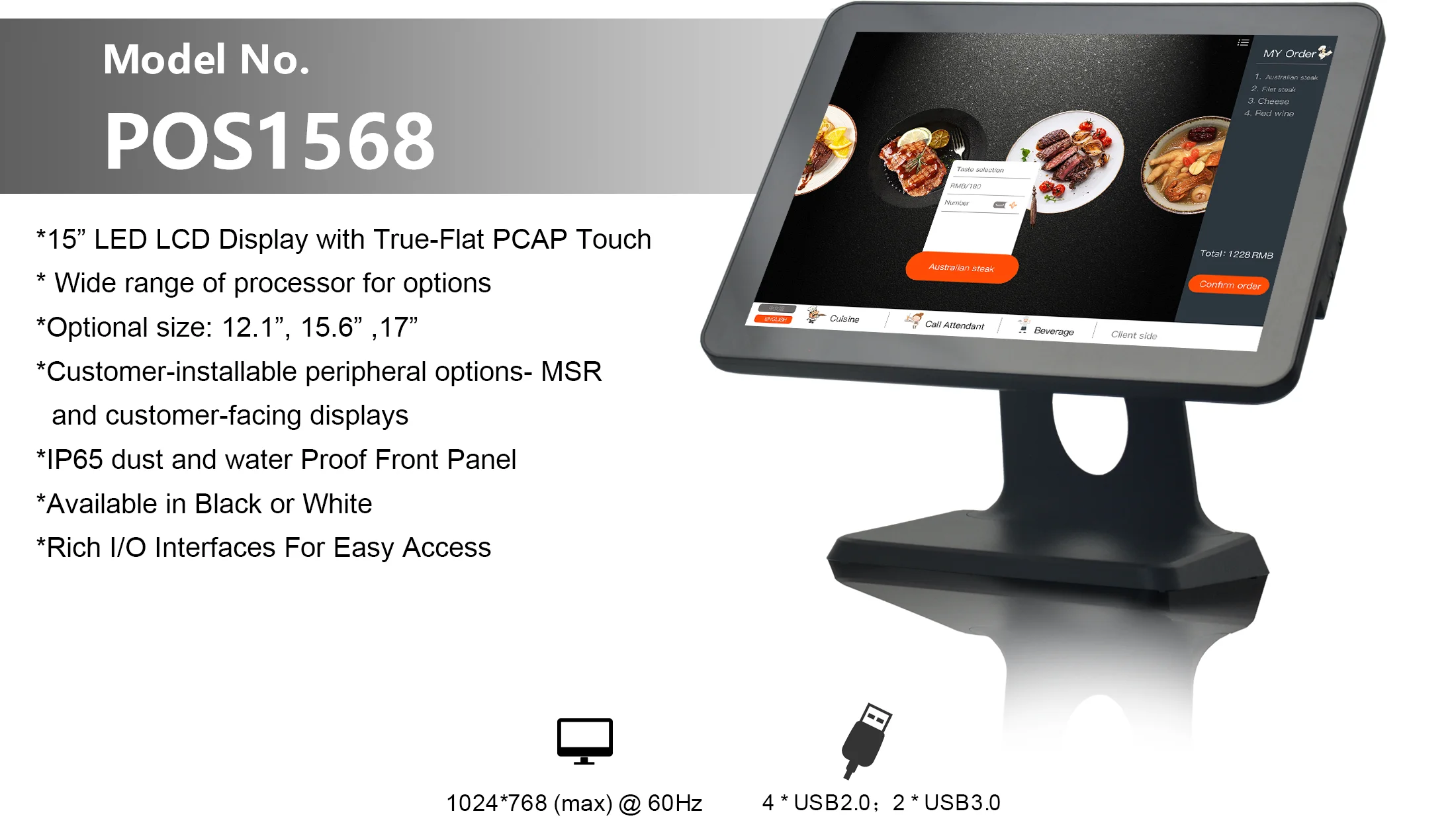 Factory Wholesale Price 15 Inch POS All In One System Cash Register Supermarket POS Systems