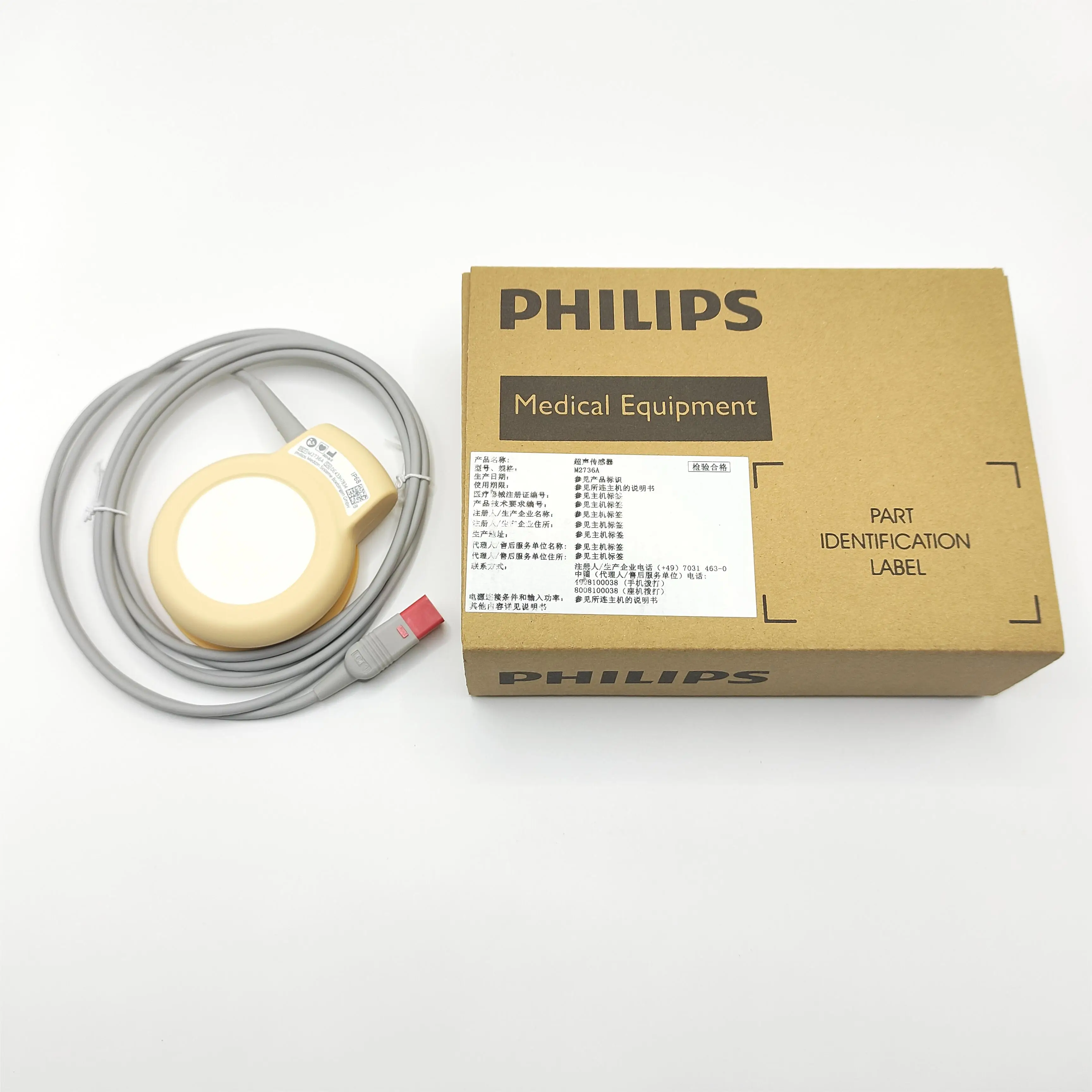 Original Fetal TOCO Transducer M2736A for HP Avalon FM20 FM30 M2702A M2703A