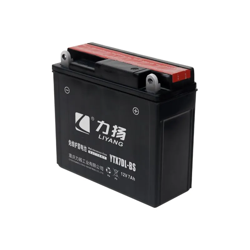 DENEL быстрого запуска ОПП De Moto 12V6AH YTX7DL-BS батарея для мотоцикла