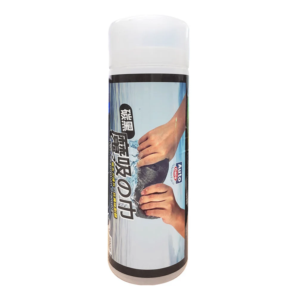 Auto Care Super absorption chamois (Black) 64cmx43cm