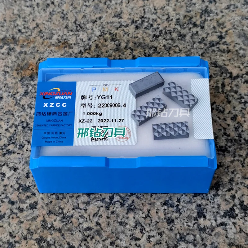 MATA WIDIA 22X9X6.4 YG11 YG8 Carbide Jaw YG6 tungsten carbide gripper inserts for chuck jaws
