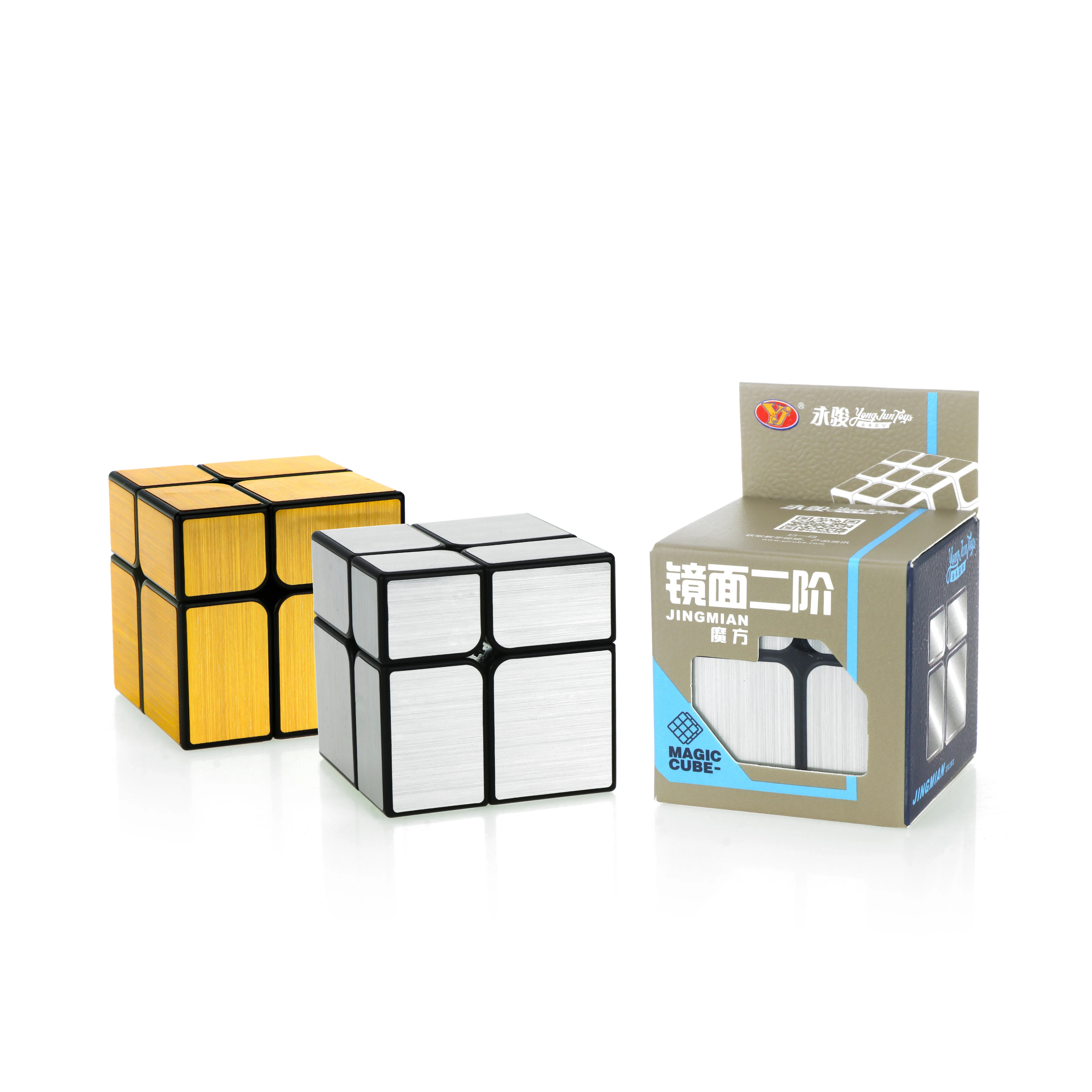 Yongjun YJ Wholesale Mirror 2x2x2 Educational Game Toy Plastic Magic Puzzle Cube For Kid