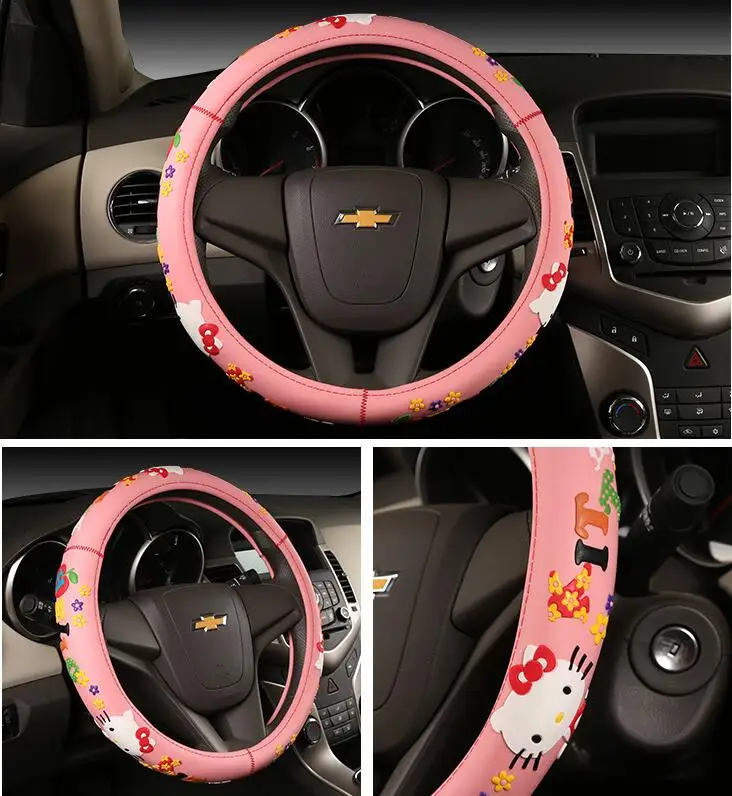 
Steering wheel cover New four seasons men and women fashion car steering wheel cover cute cartoon silicone non-slip handle cover 