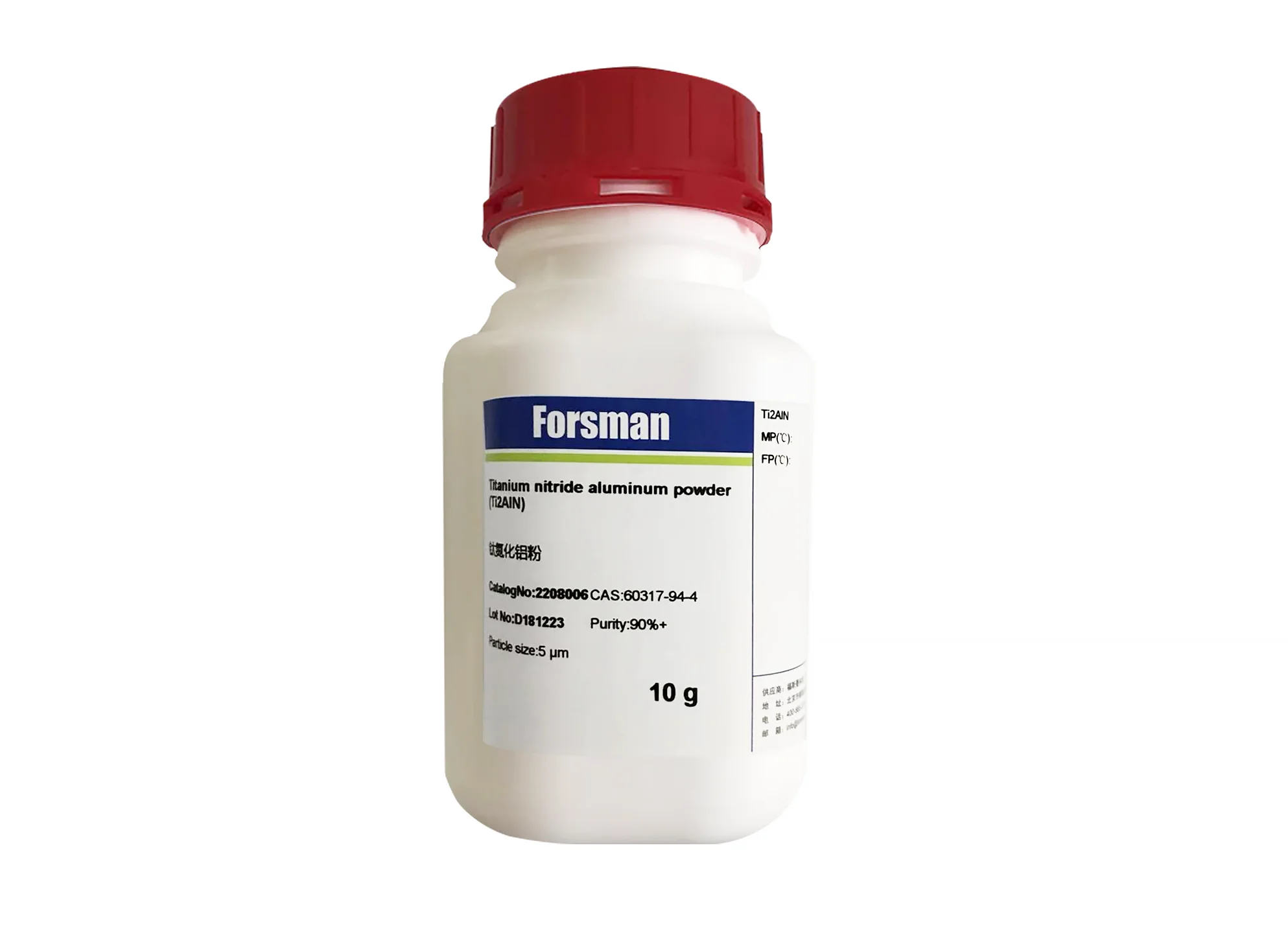  Ti2AlN Forsman 90% + 98% 99% алюминиевый порошок из нитрида титана Макс. CAS 60317-94-4
