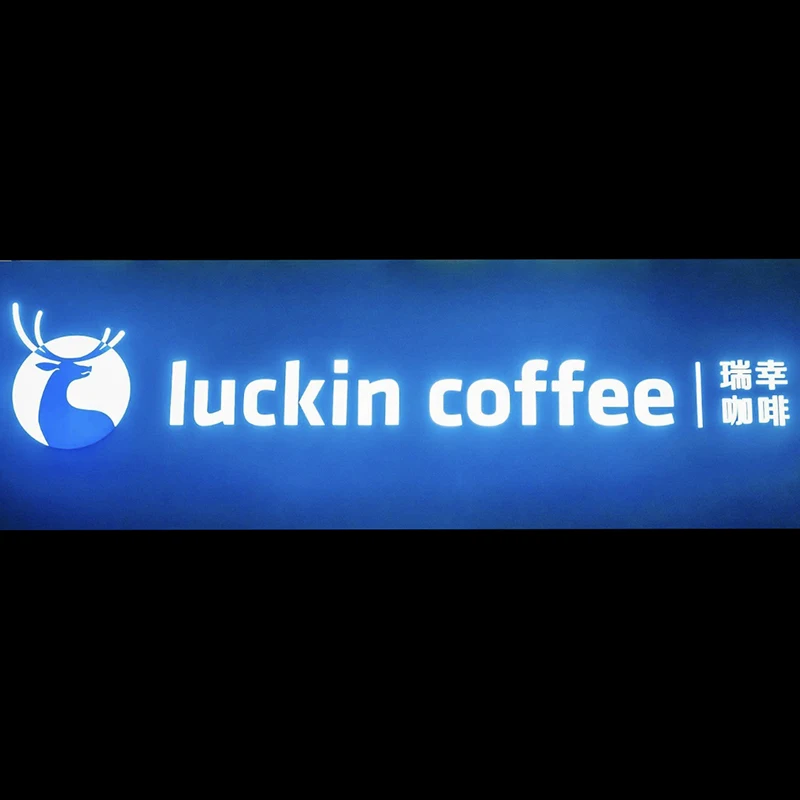 custom outdoor backlit abs LED letters sign for chain shops