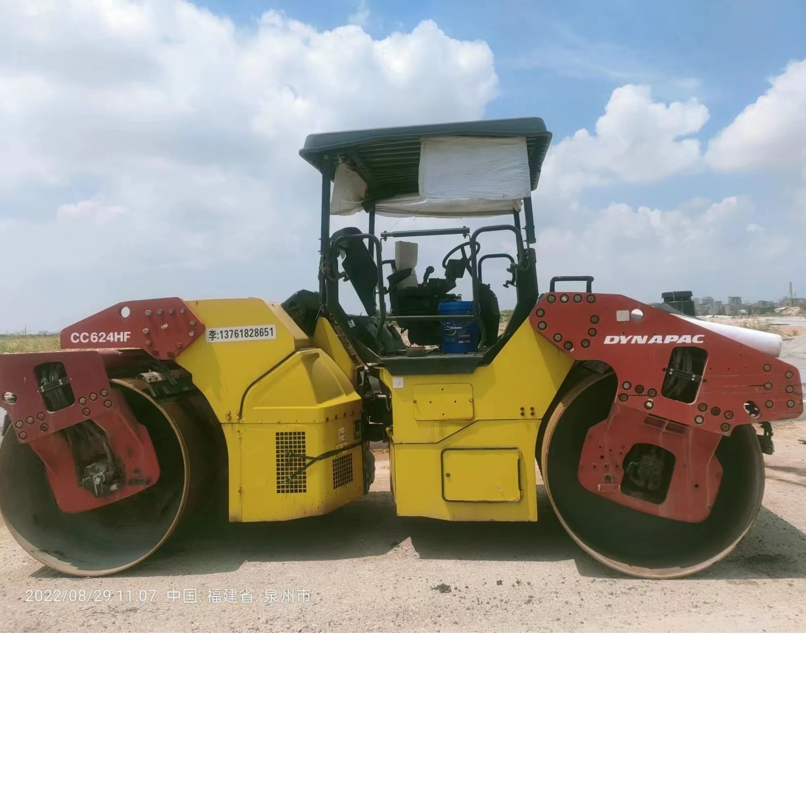 Dynapac CC624HF,road roller dynapac,3 ton dynapac road roller