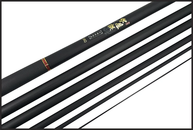 Super light and super hard 5Hcarbon telescopic fishing rod