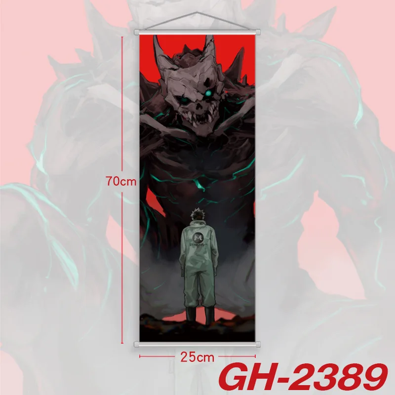 25x70cm Monster 8 animation surrounding cloth painting hanging wall painting mural poster decorative painting