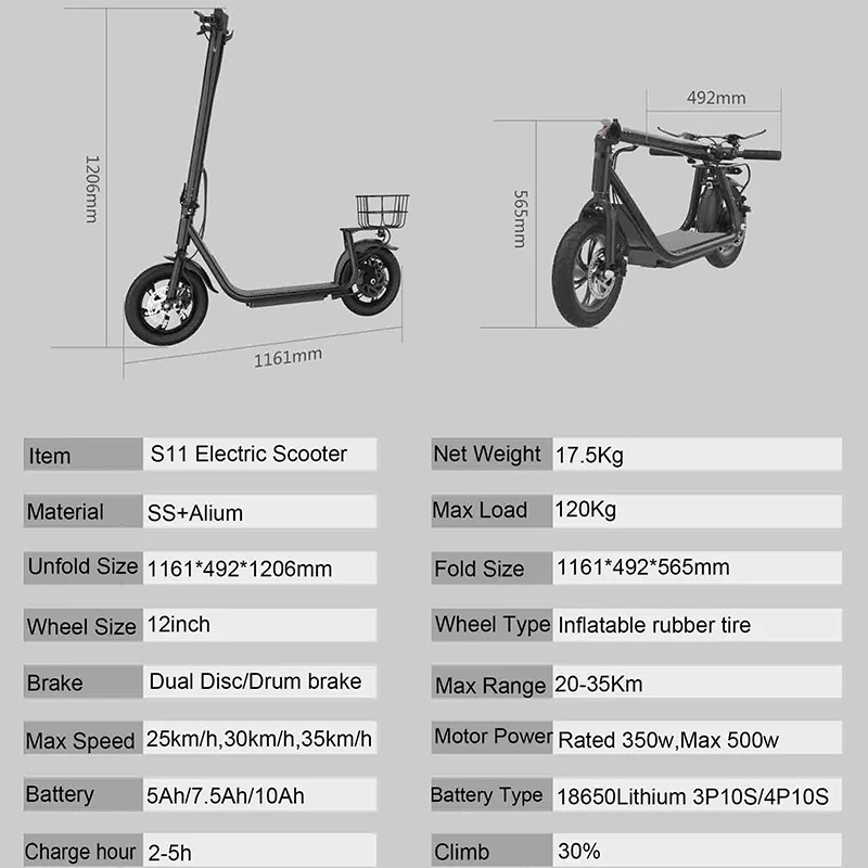 S12 12INCH SCOOTER 21 (1).jpg