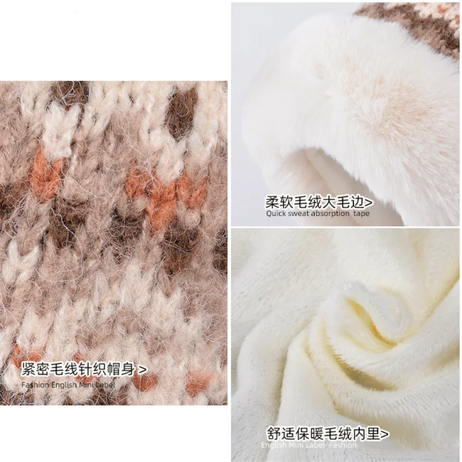 2024 New jacquard winter Large hooded collar big three fur balls acrylic thick fleece plush knitting beanie hat with 5 Colors