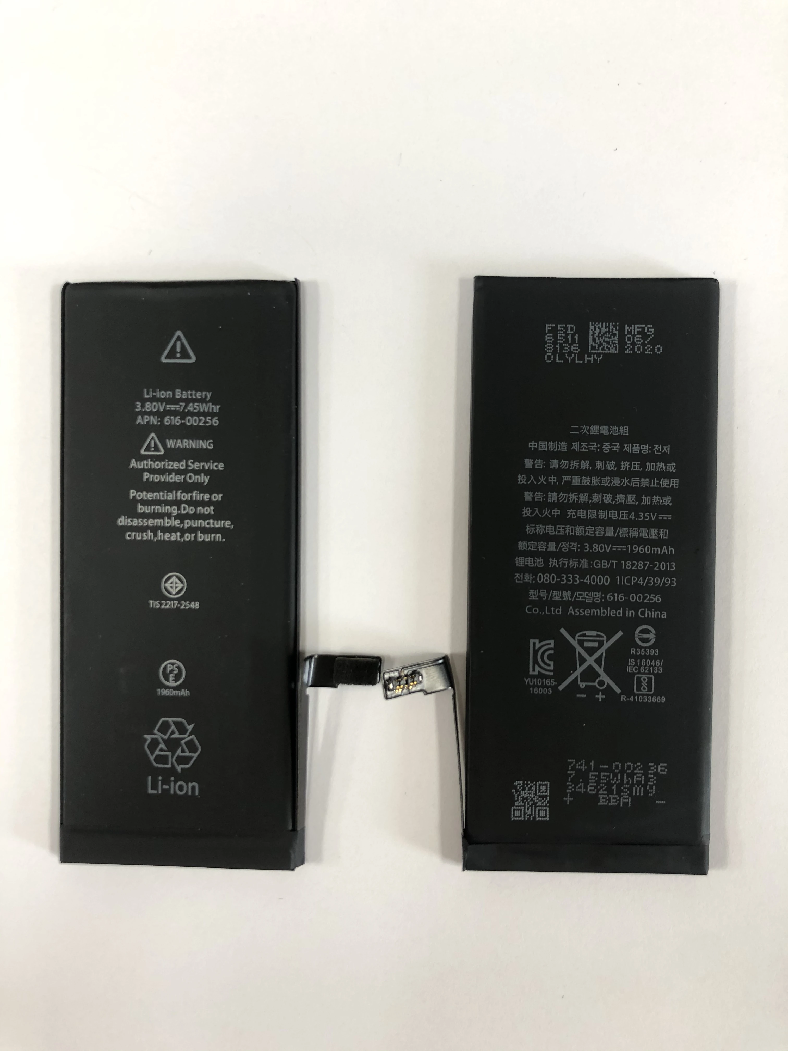 
Wholesale original genuine OEM 3.8V mobile phone battery 1960mAh 61600256 mobile phone replacement battery 