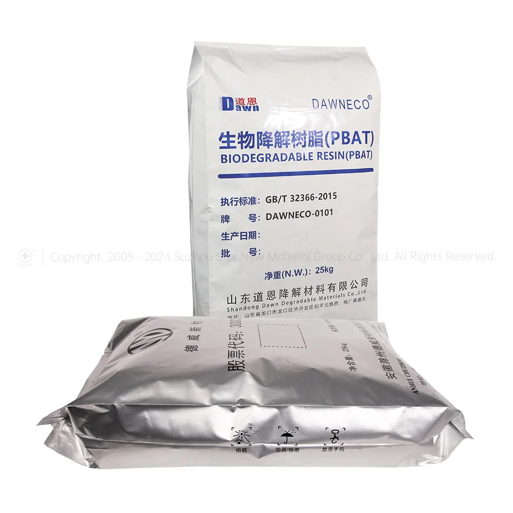 Waterproof Aluminum Foil Laminated Bags With Air Release Hole Size Foil Bags for 25KG Parcels