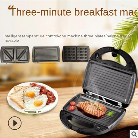 4 slice Toaster grill sandwich maker 3 in 1 non sticking breakfast sandwich makers waffle panini maker with factory price