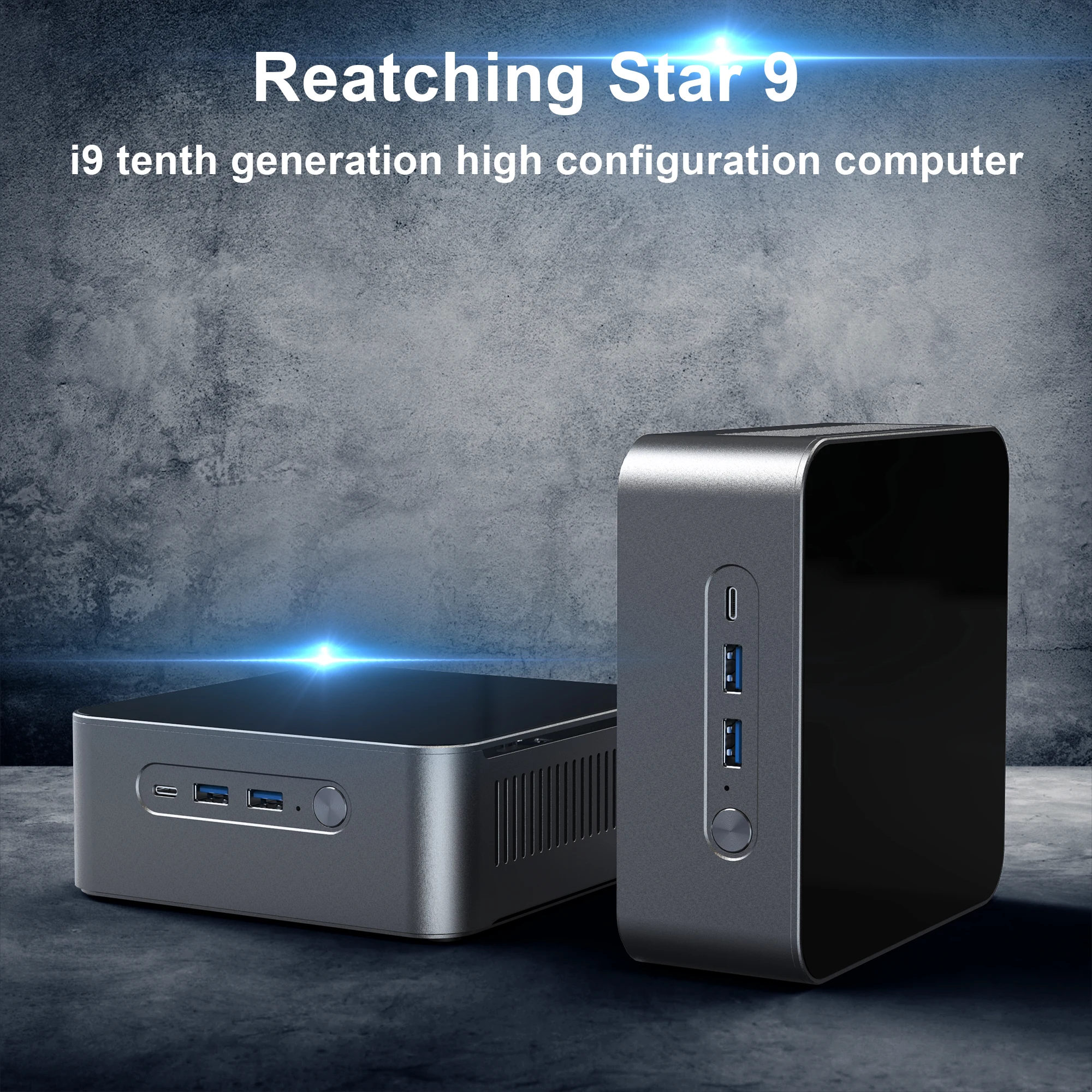 Мини-компьютер ReachingStar 5 настольный компьютер i5 9300H RTL 8822cu мини-ПК с двойной lan 1000M 128 ГБ вентилятором