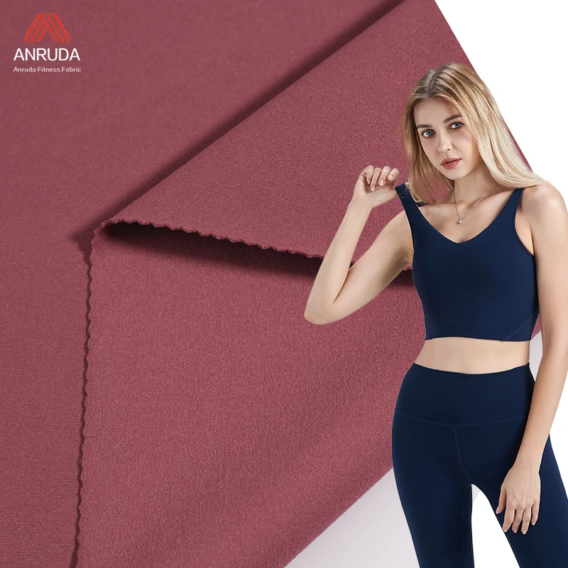 A2236 Factory Directly Active Wear Fabric Knitting Polyamide Spandex Stretch Sports Double-sided Brushed Interlock Fabric