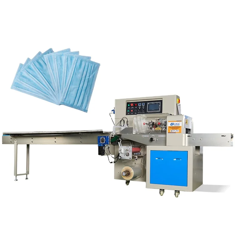 Automatic Plastic Film  Disposable Surgical Medical Face Mask Horizontal Pillow Packing Machine