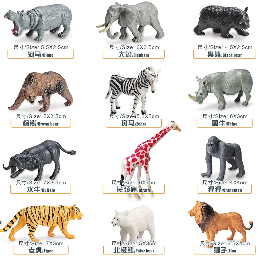 PVC Animal Zoo Toy Sets 12Pcs Wild Animal  Models Alaphant Lion Tiger Rhino Zebra,etc Eco-friendly Plastic For Kids