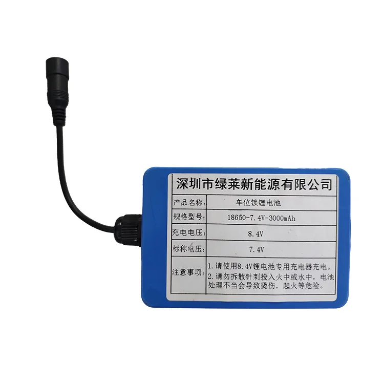 Automatic Remote Control Car Parking Blocker  Barrier Space, High Quality Waterproof Parking Lot Car Position Lock