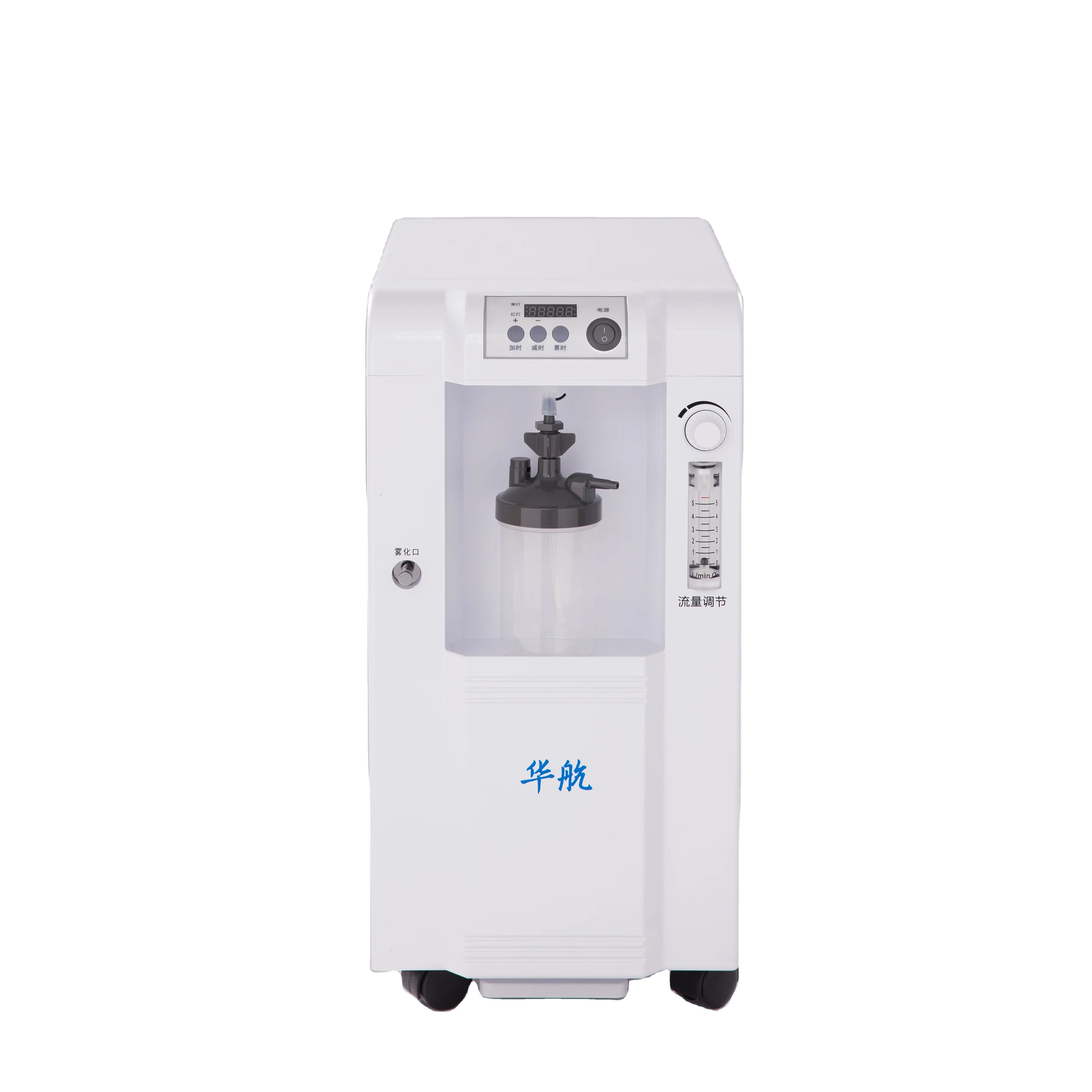 Factory price 10l 10l medical oxygen concentrator income with fast delivery for good sale