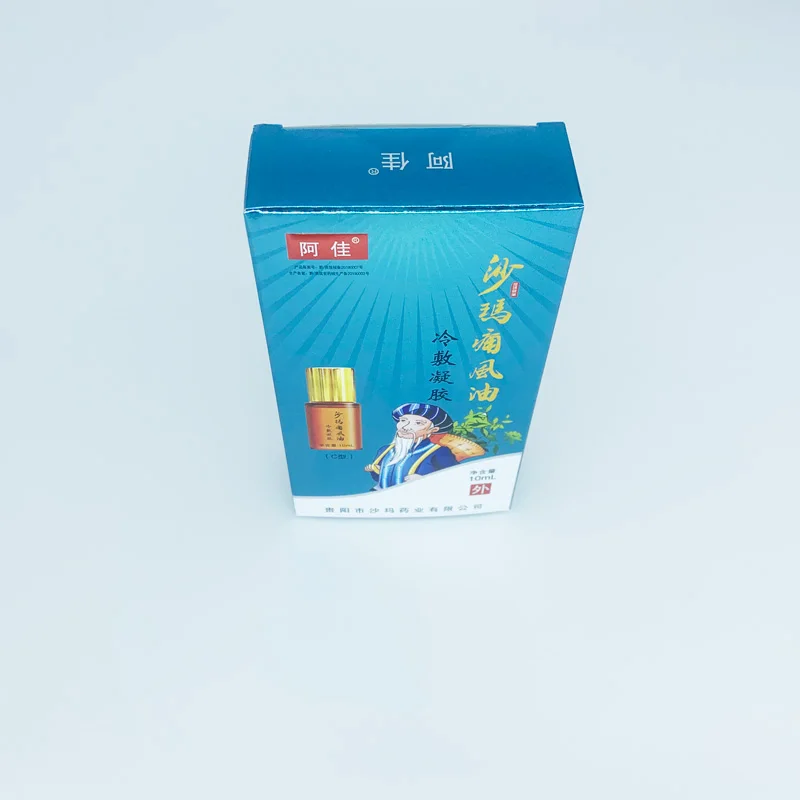 External apply arthrolithiasis acute gout relieves cold compress physiotherapy cream ointment