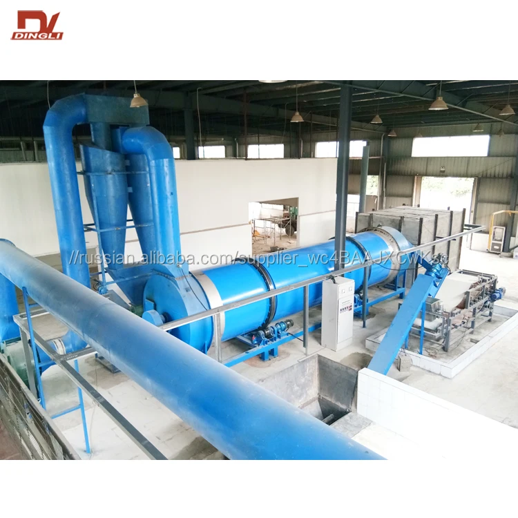 Китай завод Ротари свеклы мякоти сушильные машины с хорошей ценой