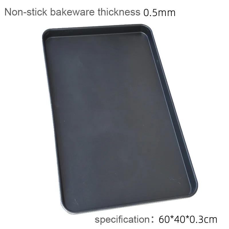 Wholesale factory price not stick pan Bakery bread tray baking pan aluminium tray for oven