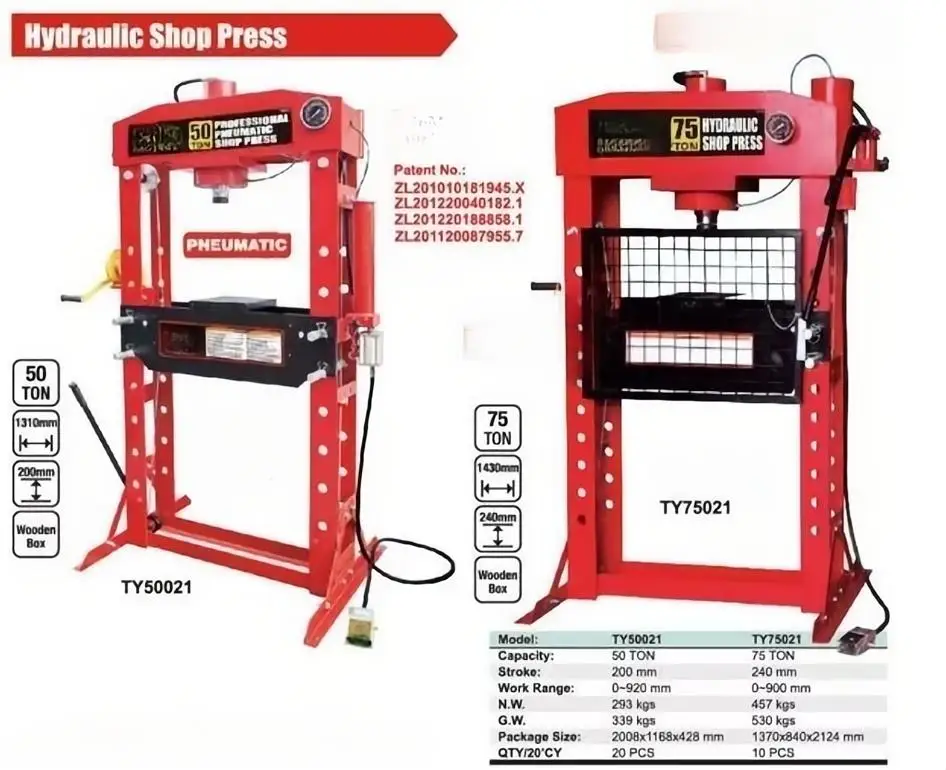 High Quality multi type 75/50/30/20/10 ton professional hydraulic press factory direct  Automotive manual hydraulic press