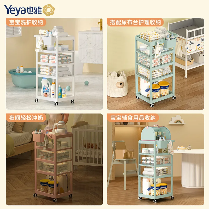 Popular household  bedroom living room bathroom 5 layer Plastic storage trolley kids toys books clothing has wheel storage rack