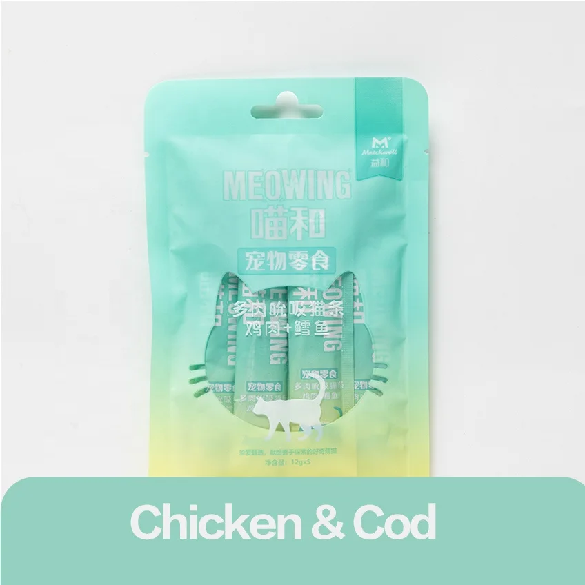 Cat Puree pet treats cat treat snack wet food cat liquid snack