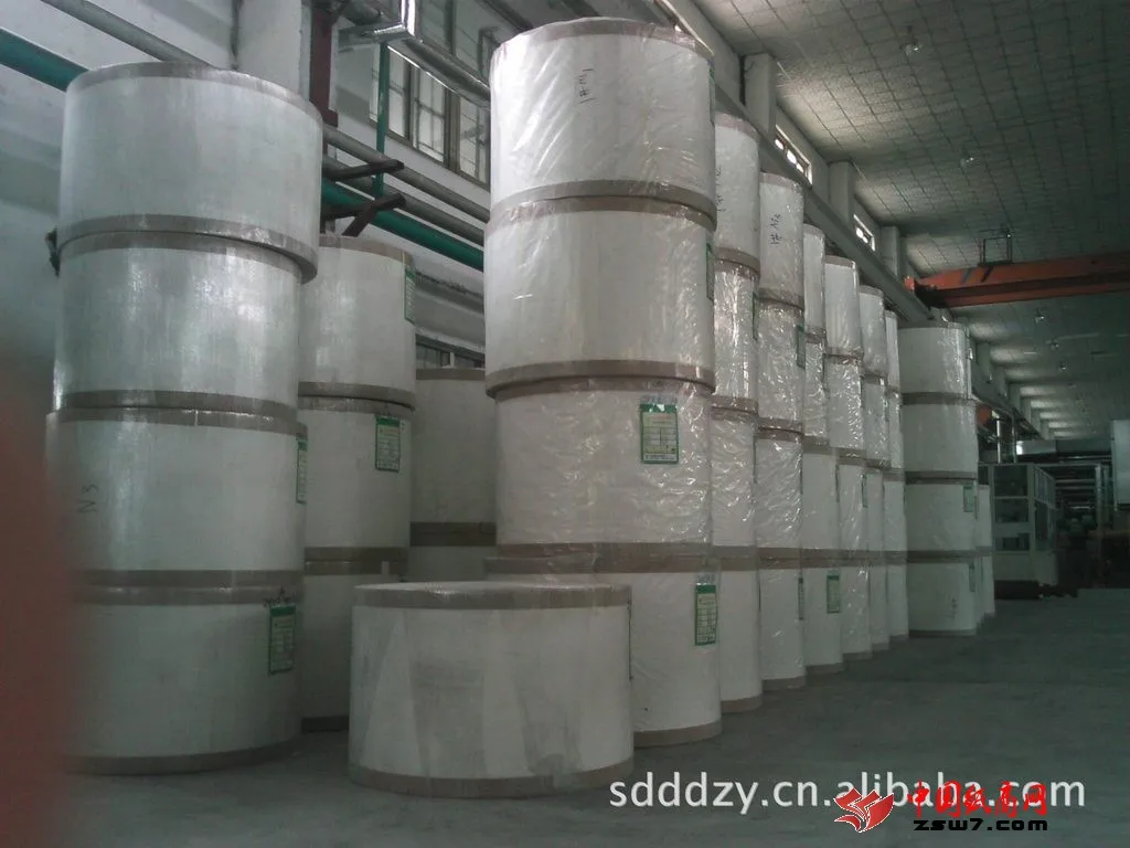 
pe coated paper for cup making 