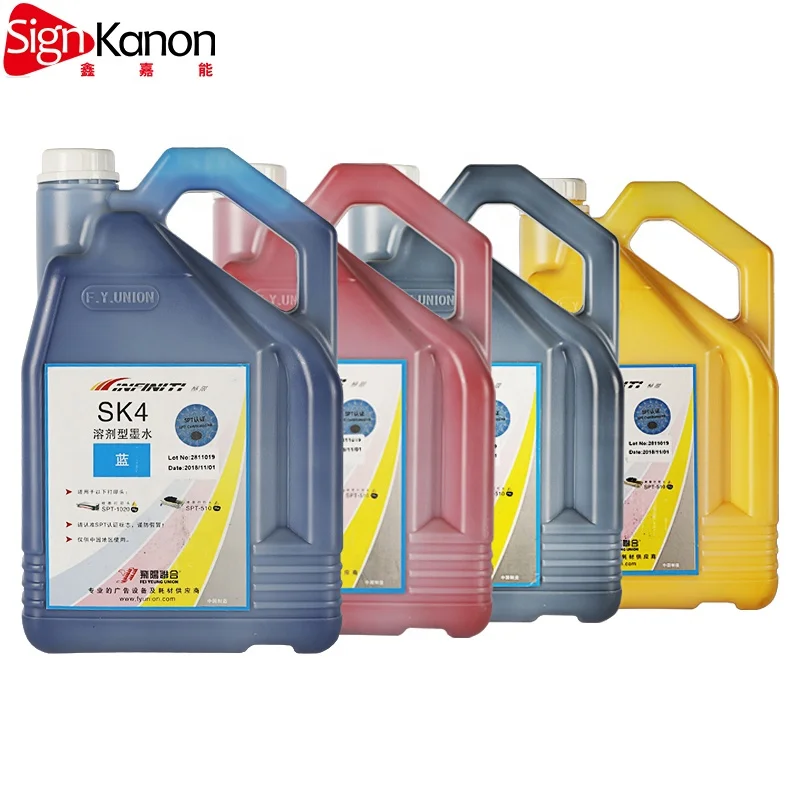 100% original digital flex banner printing cmyk 4color Challenger sk4 solvent based flexo printing ink