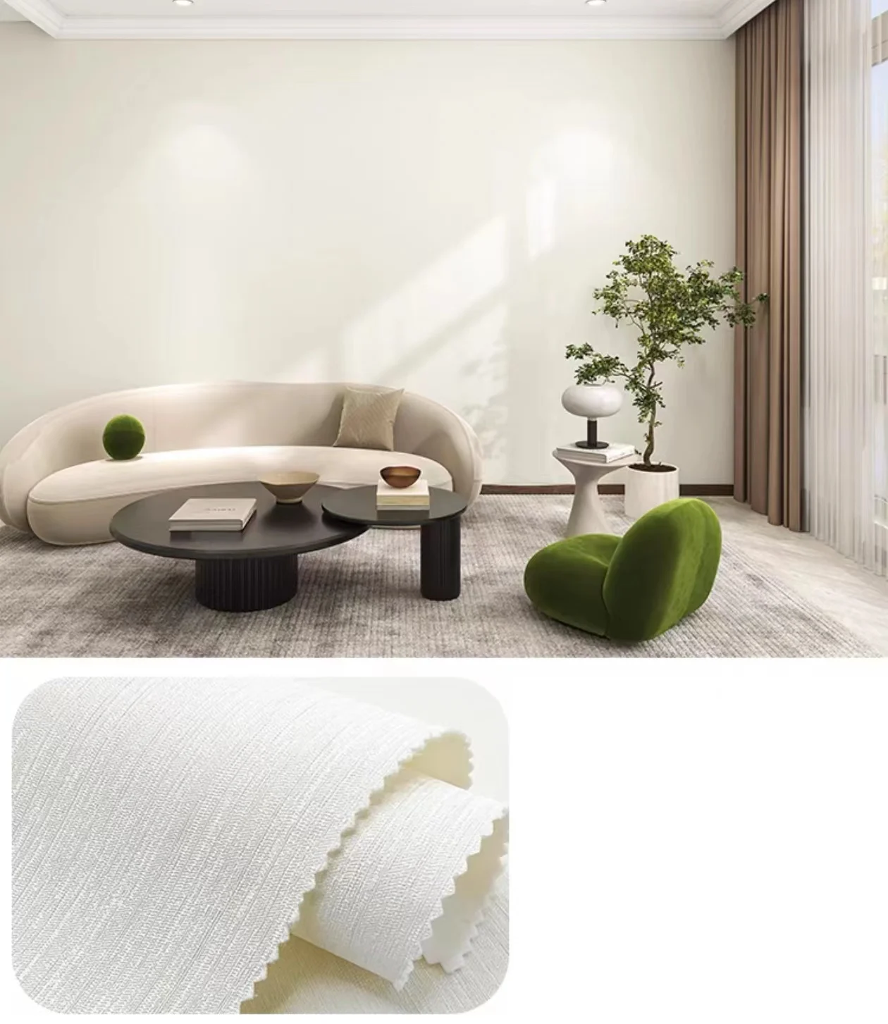 Modern light luxury wall cloth high-precision jacquard wall fabric solid color bedroom living room TV wall background wallpaper