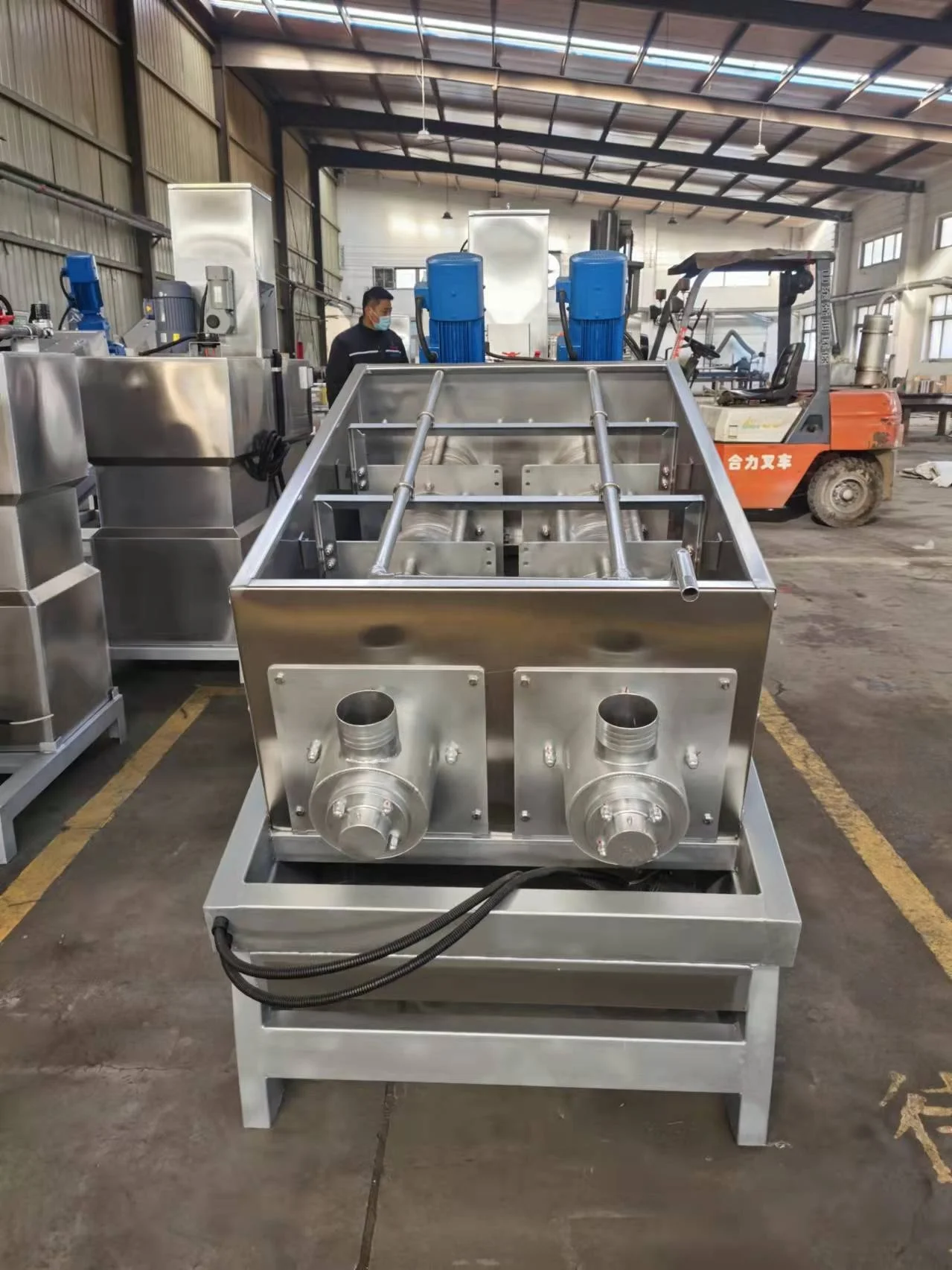 Multi-plate Screw Press Sludge Dehydrator Solid Liquid Separator Sludge Dewatering Press Machine