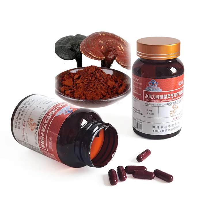 Самый продаваемый продукт в Европе-органические капсулы виде порошка Ganoderma lucidum spore