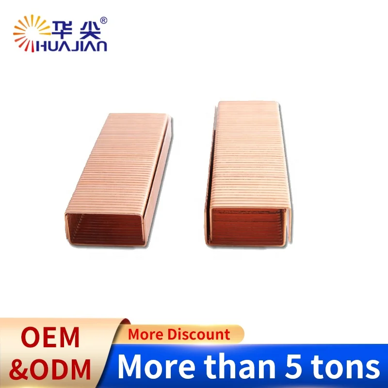 17ga 18mm length Copper Carton Staples Pins for Packing