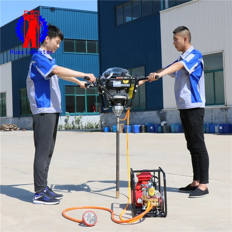 Backpack portable diamond core drill rig /rock drill for Geological exploration/portable rock drilling machine