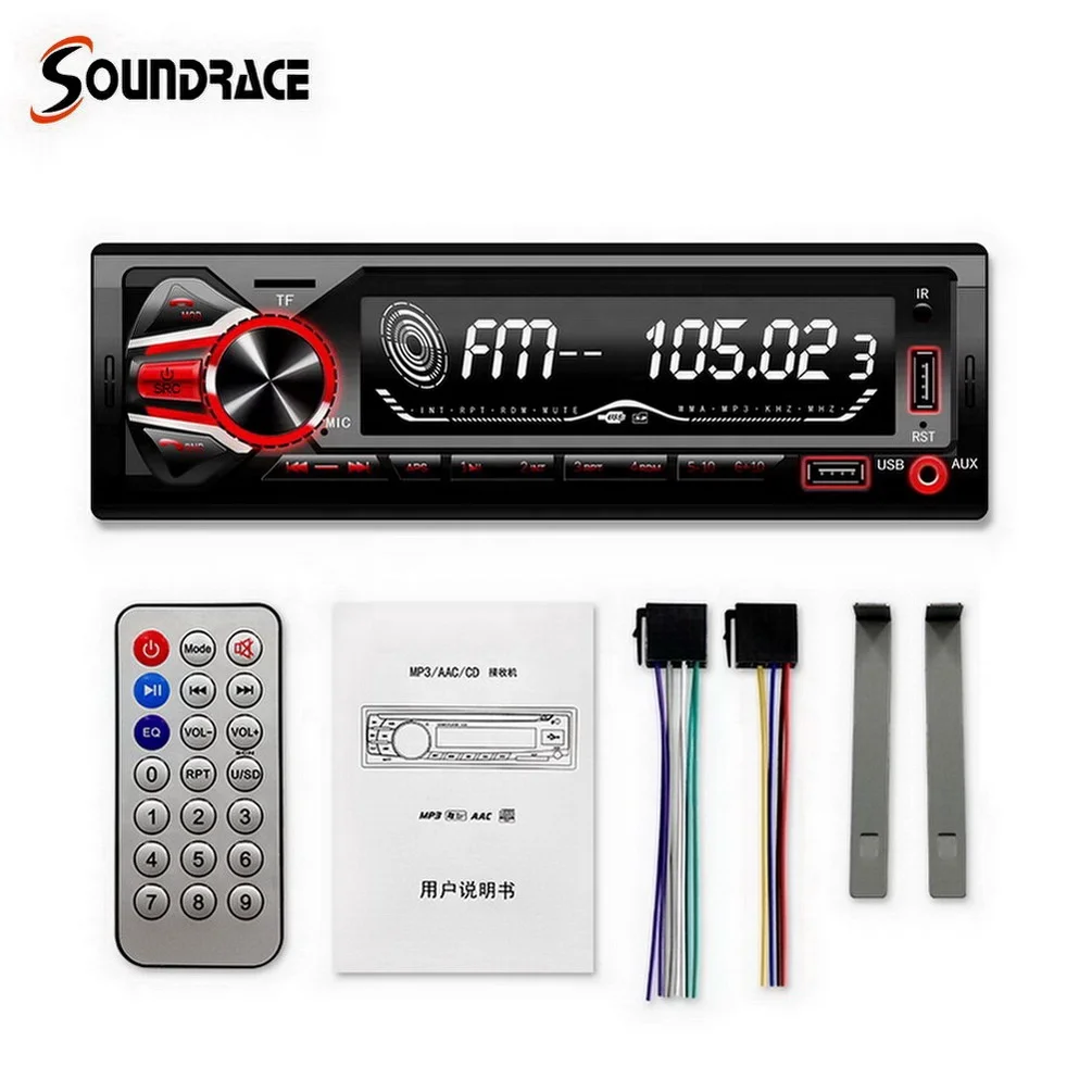 A best buy car radio 7388IC 7377IC 1028IC LCD LED 12V 24V SD MMC car mp3 player