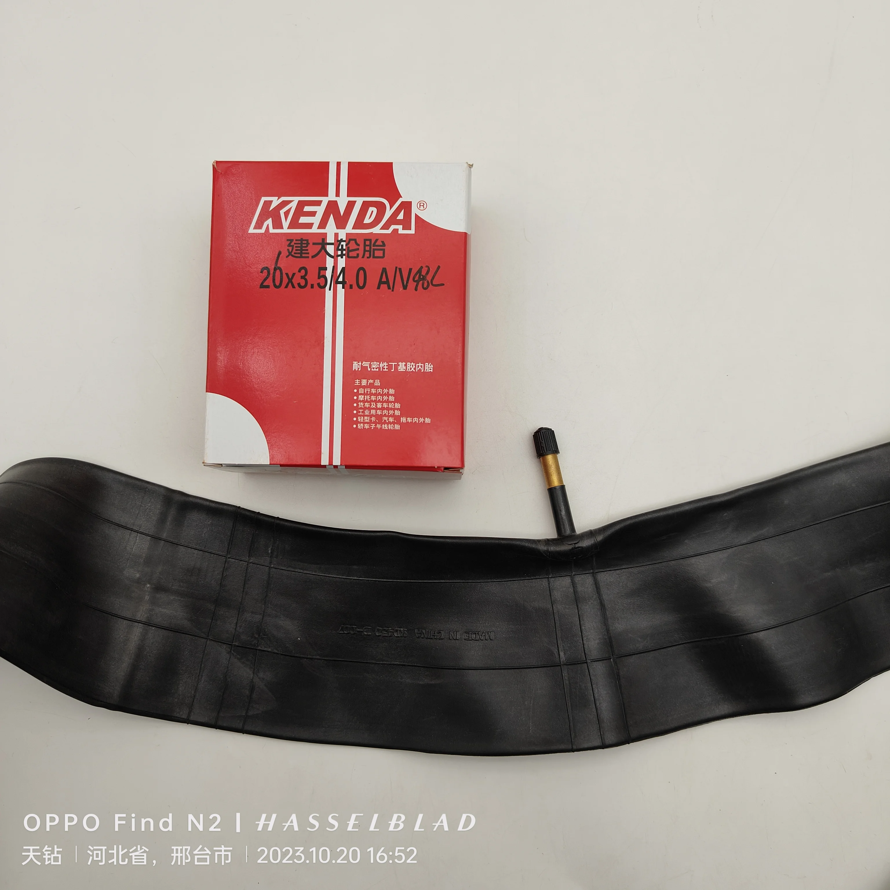 Kenda 26*3 5/4 0 Av48L Бутилкаучуковая велосипедная внутренняя трубка для дорожных горных велосипедов BMX
