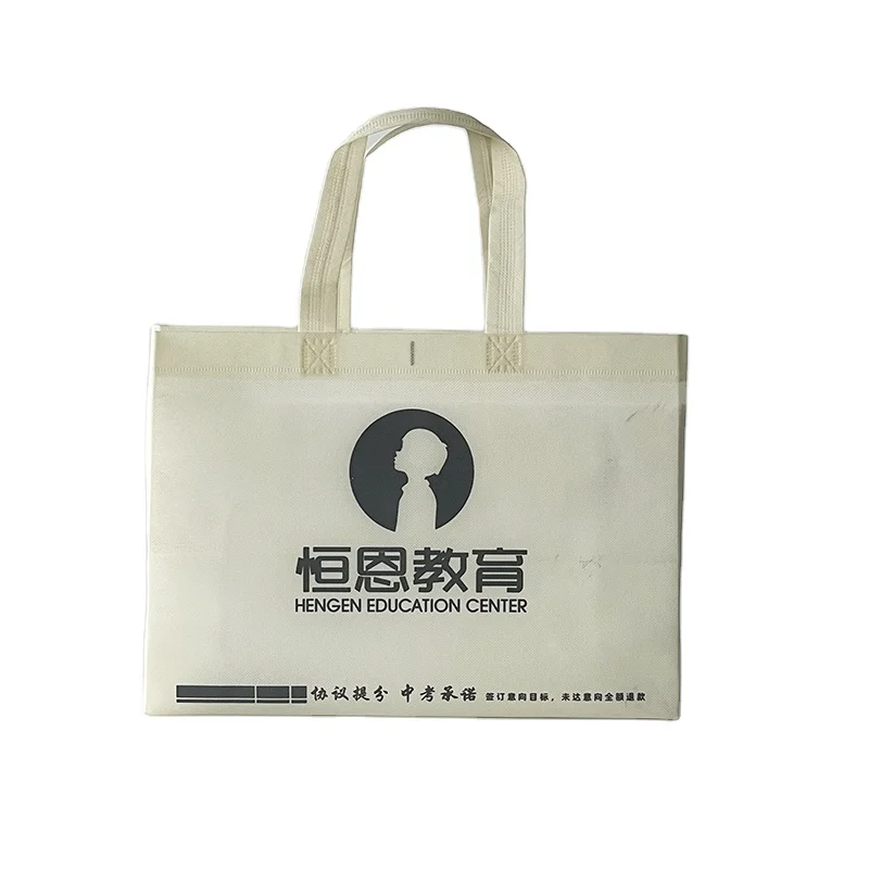 Top Quality Different colors printed logo laminated recyclable non woven tote shopping bag eco friendly nonwoven carry tote bag