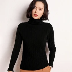 Ex-factory price sweater 100% pure cashmere ladies