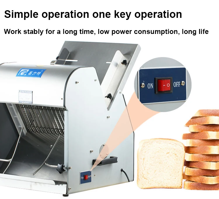 Automatic bread cutter electric 12mm toaster slicer