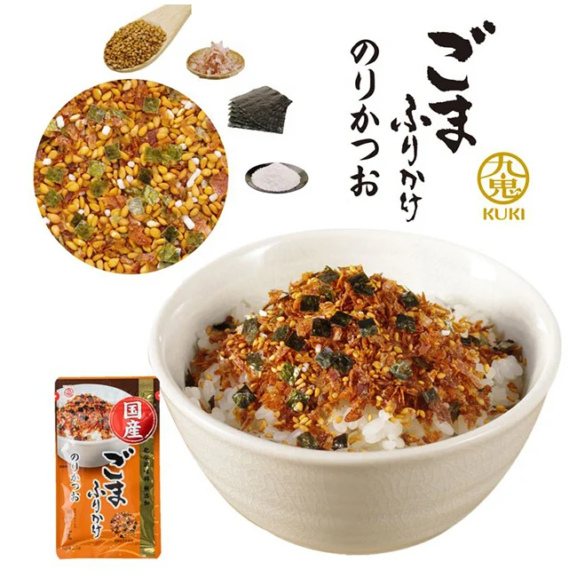 FURIKAKE / GOMASHIO rice seasoning with sesame,sesme sprinkle sauce pouch batterie de cuisine sauce
