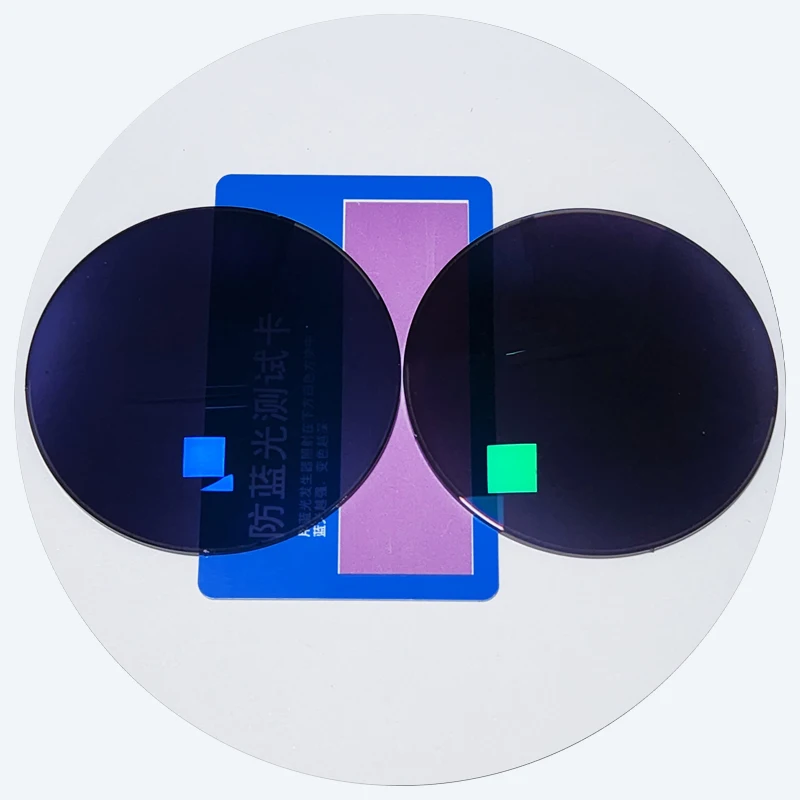 Best Selling CR39 Bifocal 1.56 Flat D Top photo grey HMC photochromic Optical Lens Manufacture Multifocal Eyeglasses Lenses