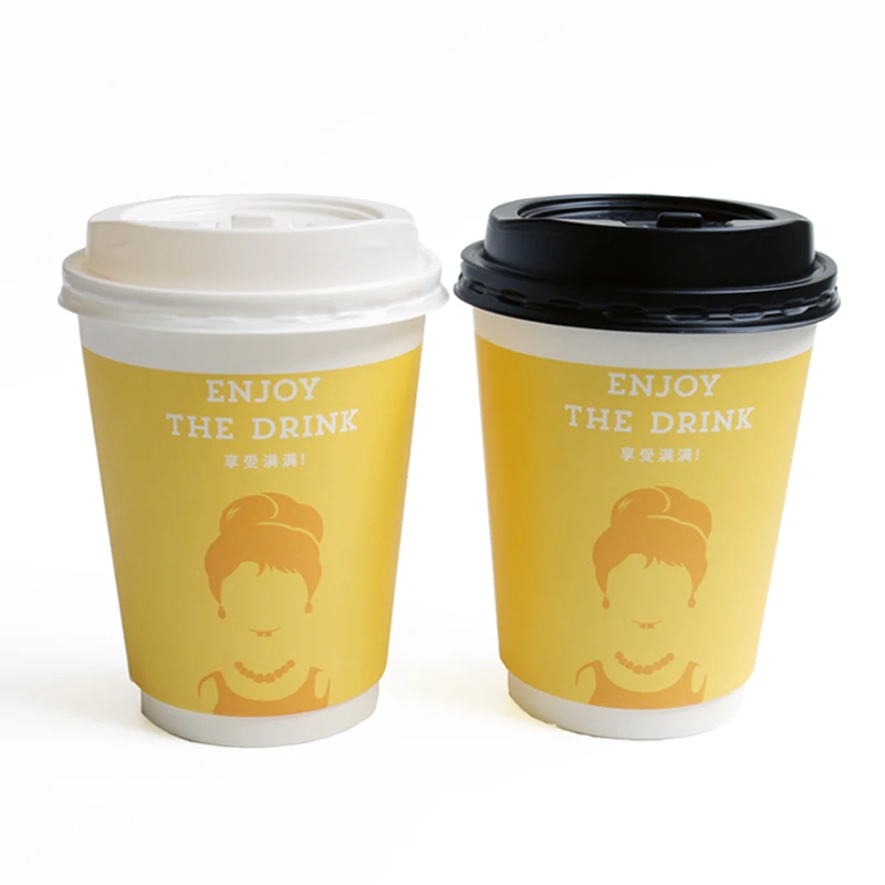 Бумажный стаканчик с двойными стенками, 8 унций, 12 унций, 16 унций, бумажный стаканчик для бумажных стаканчиков, бумажный стаканчик для кофе под заказ с логотипом, бумажные стаканчики для кофе