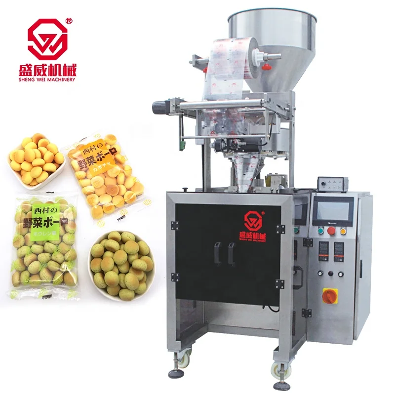 50g 100g 500g 1kg automatic coffee powder packing machine flour packaging machine