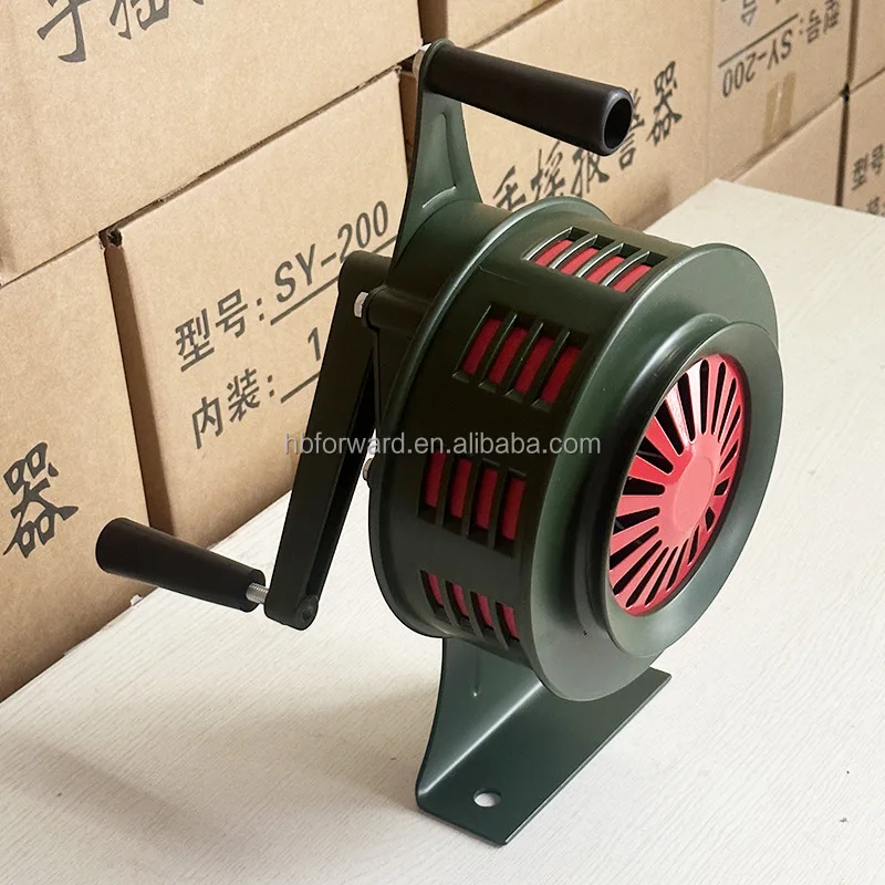 Manual Operation Siren SY200A Hand Alarm Crank Siren, Civil Defence Siren