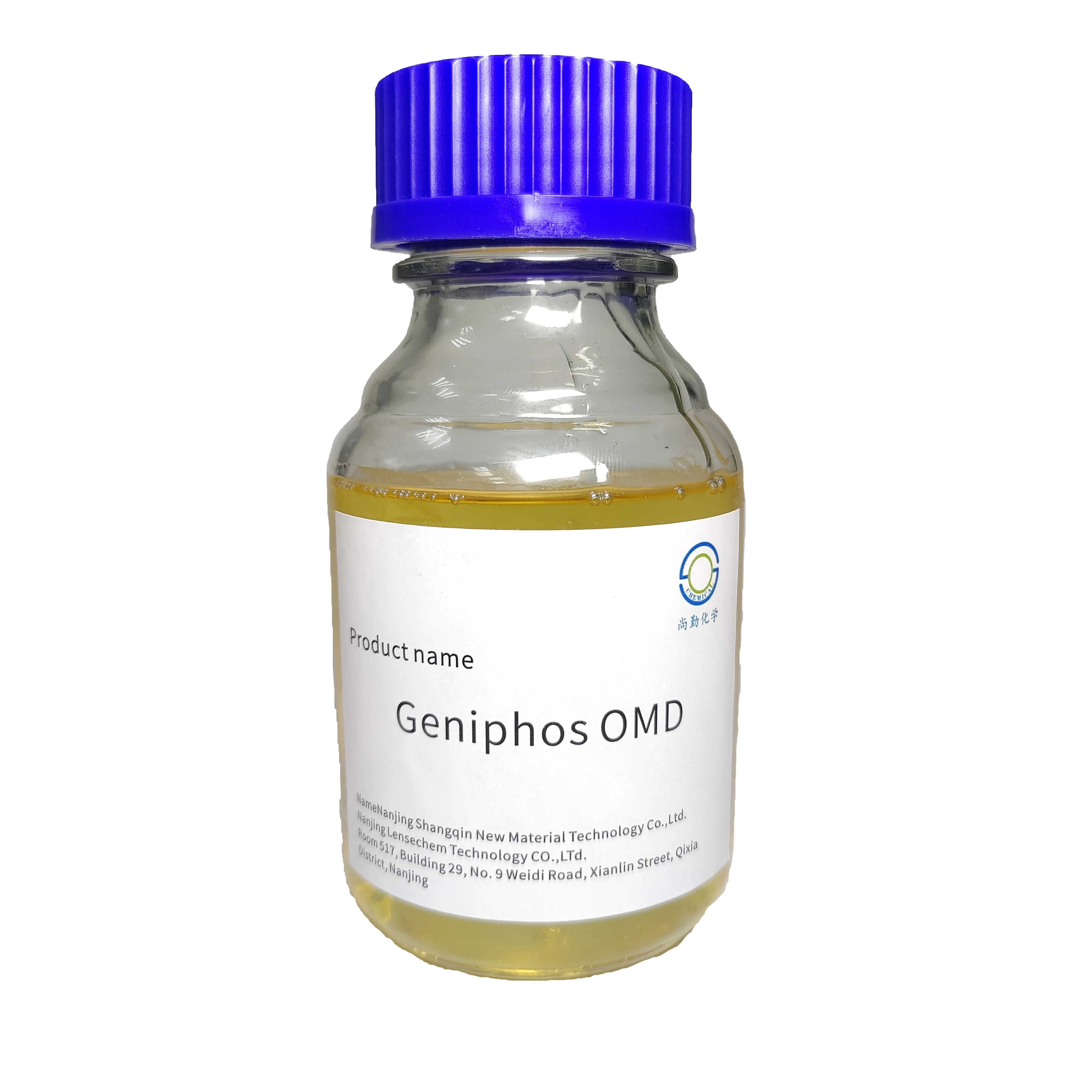 Total synthesis microemulsion Semisynthesis aluminum magnesium corrosion inhibitor cutting metal processing fluid additivesOMD