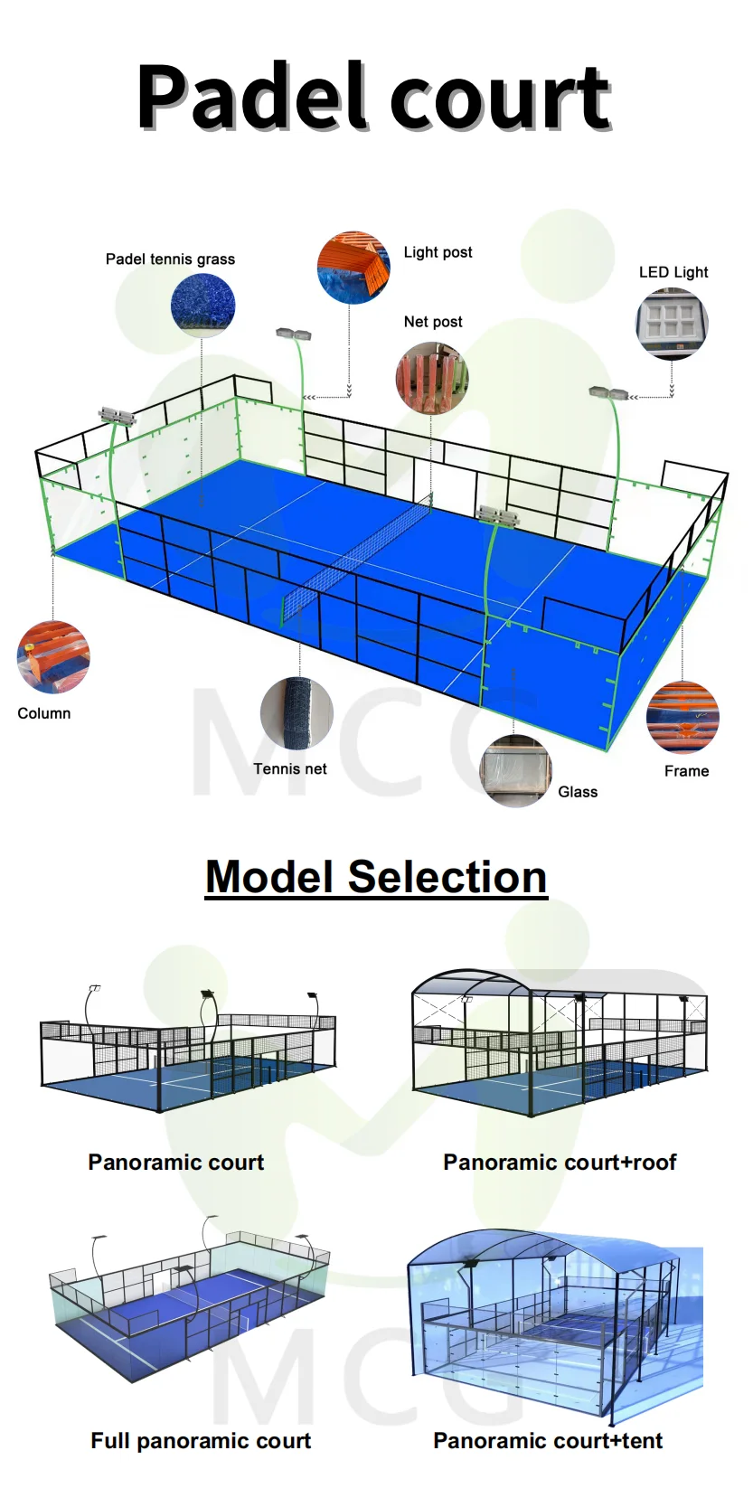 padel court protection padel panoramic court padel field