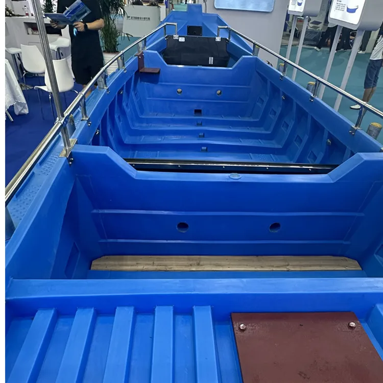 HDPE work boat High density polyethylene sea farming work boat