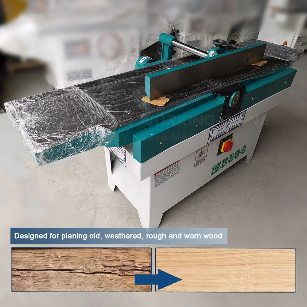 Электрическая ручная машина для деревообработки